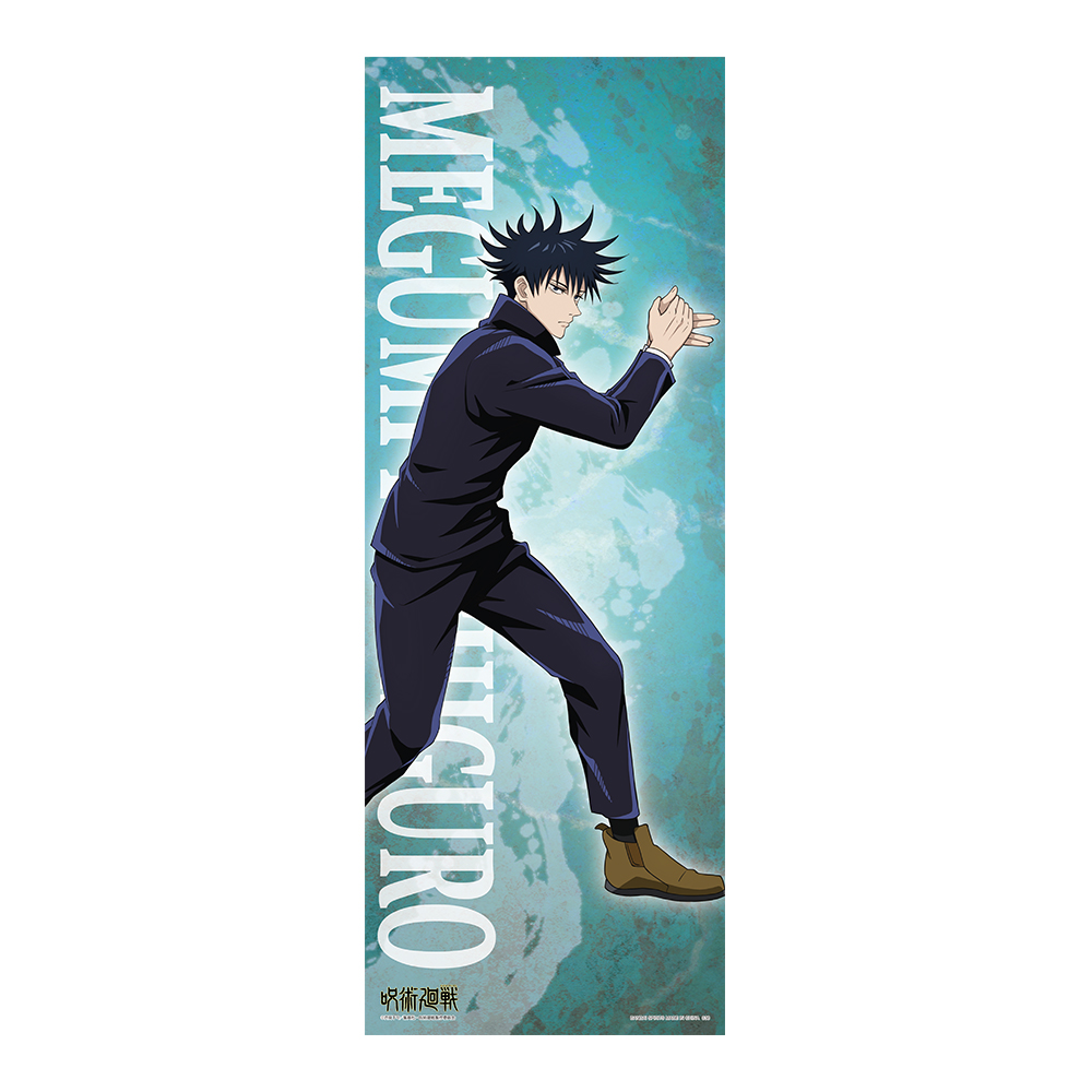 이치방쿠지 피규어